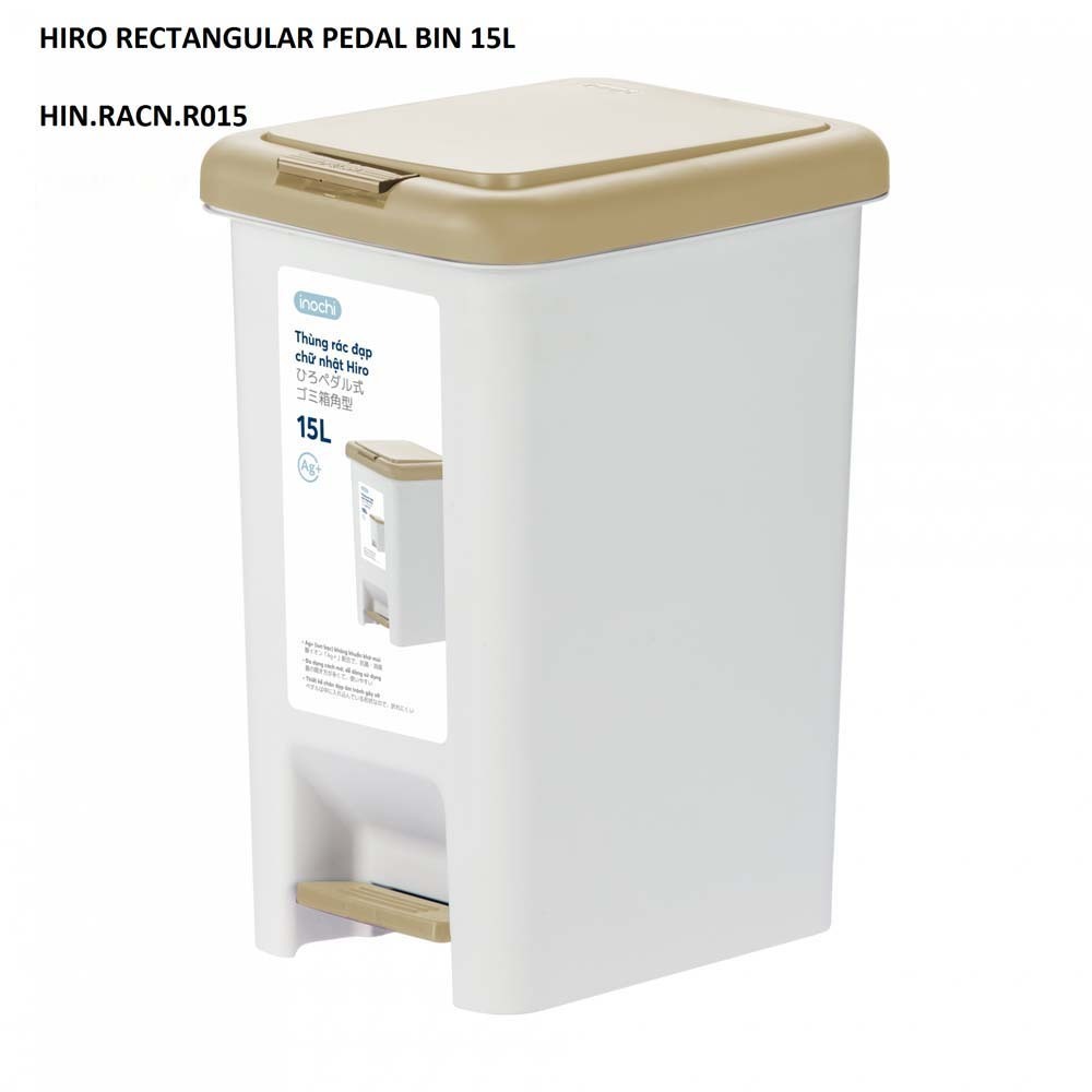 Hiro Rectangular Pedal Bin 15L HIN.RACN.R015  (230 x 309 x 398 MM)