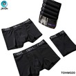 The Ori Men Boxer TOHM023 (4PCS) Black Small