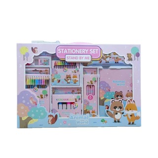 Baby Cele Stationary Set (Blue)