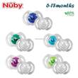 Nuby Little Gems Pacifier NO.8602LCS (12M+)