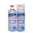 Shoe Spray KPT-0515