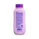 Babi Mild Baby Powder Double Milk 180G