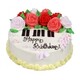 Seasons Mild Rose Cheese Cake (2KG)