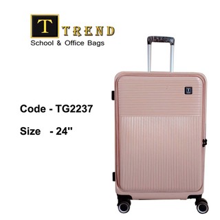 Trend Luggage (Polycarbonate) Pink TG2237