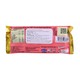 Crispy Chocolate Bar Strawberry 35G