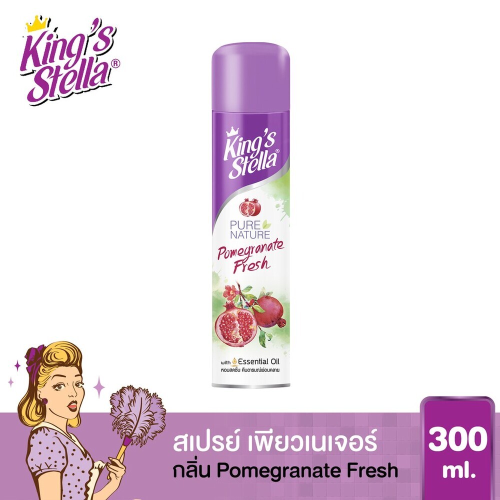 King’s Stella Pure Nature Air Freshener 300ml Pomegranate
