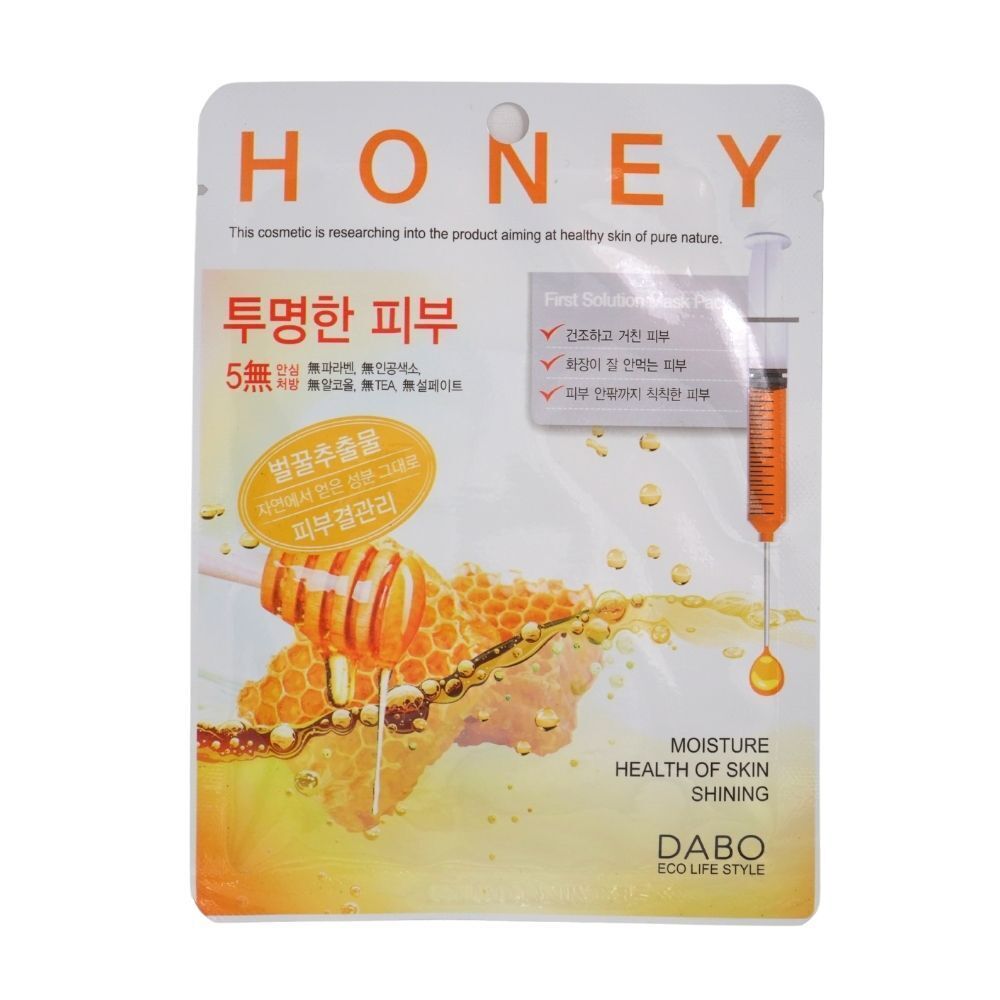 Dabo Facial Mask 23G Honey