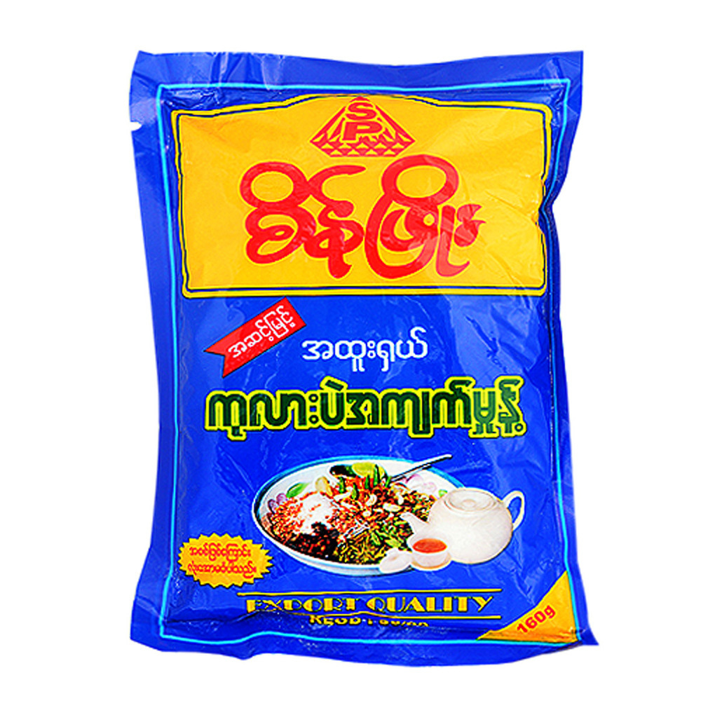 Sein Phyo Roasted Bean Powder 160G