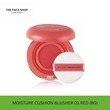The Face Shop Moisture Cushion Blusher 01 Red 8806182578755