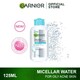 Garnier Micellar Cleansing Water For Oily & Acne-Prone Skin 125ML