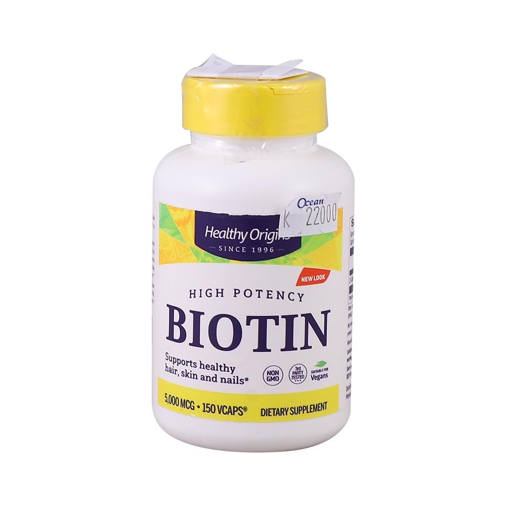 Healthy Origins Biotin 5000Mcg 150`S
