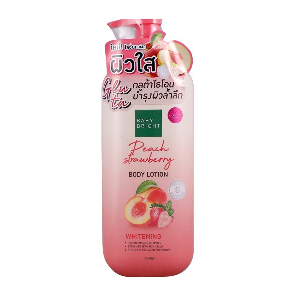 Baby Bright Peach Strawberry Whitening Body Lotion 450ML