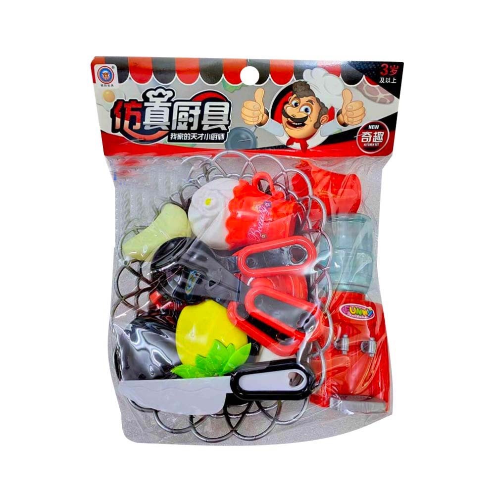 Baby Cele Kids Kitchen Set Toy 6970108441736