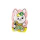 Iwamoto Egg Boro Rabbit 50G(10007)