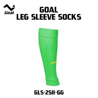 Olympic Goal Leg Sleeveless Sock GLS-2511 Light Green