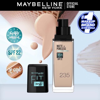 Maybelline Fit Me Matte & Poreless Foundation - 112 Natural Ivory