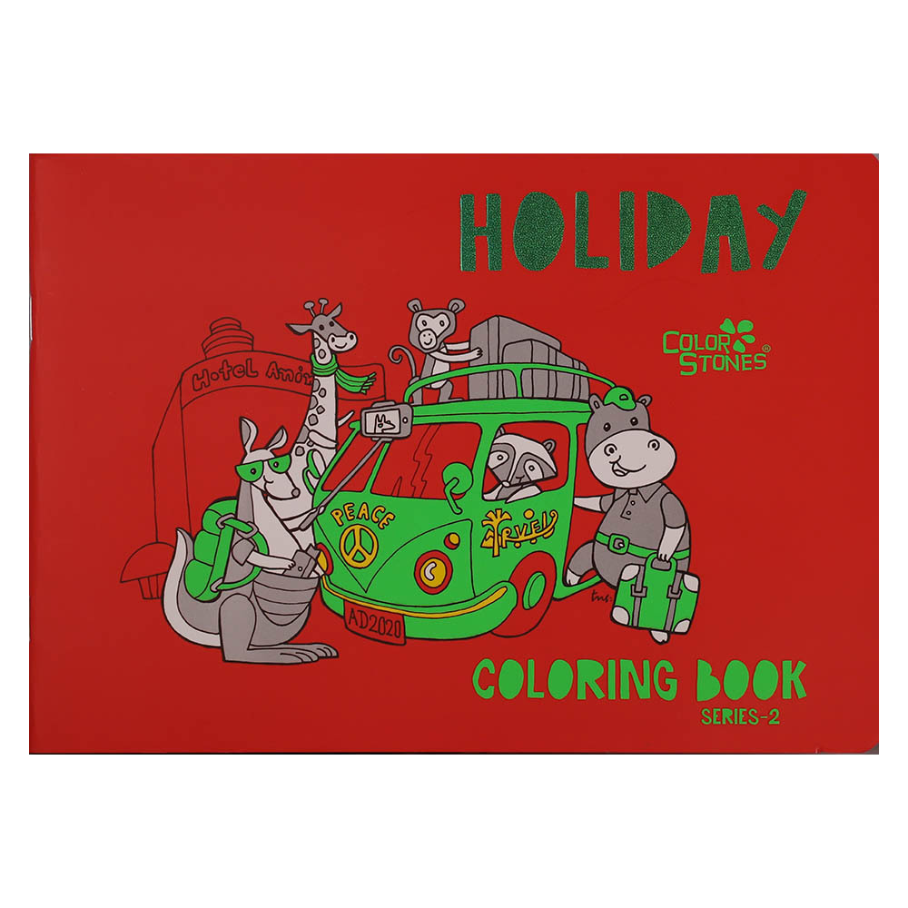 Color Stones Holidays Coloring Book Series-2