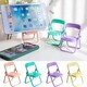 Beauty House Foldable Minni Phone Stand Chair (1PC Random)