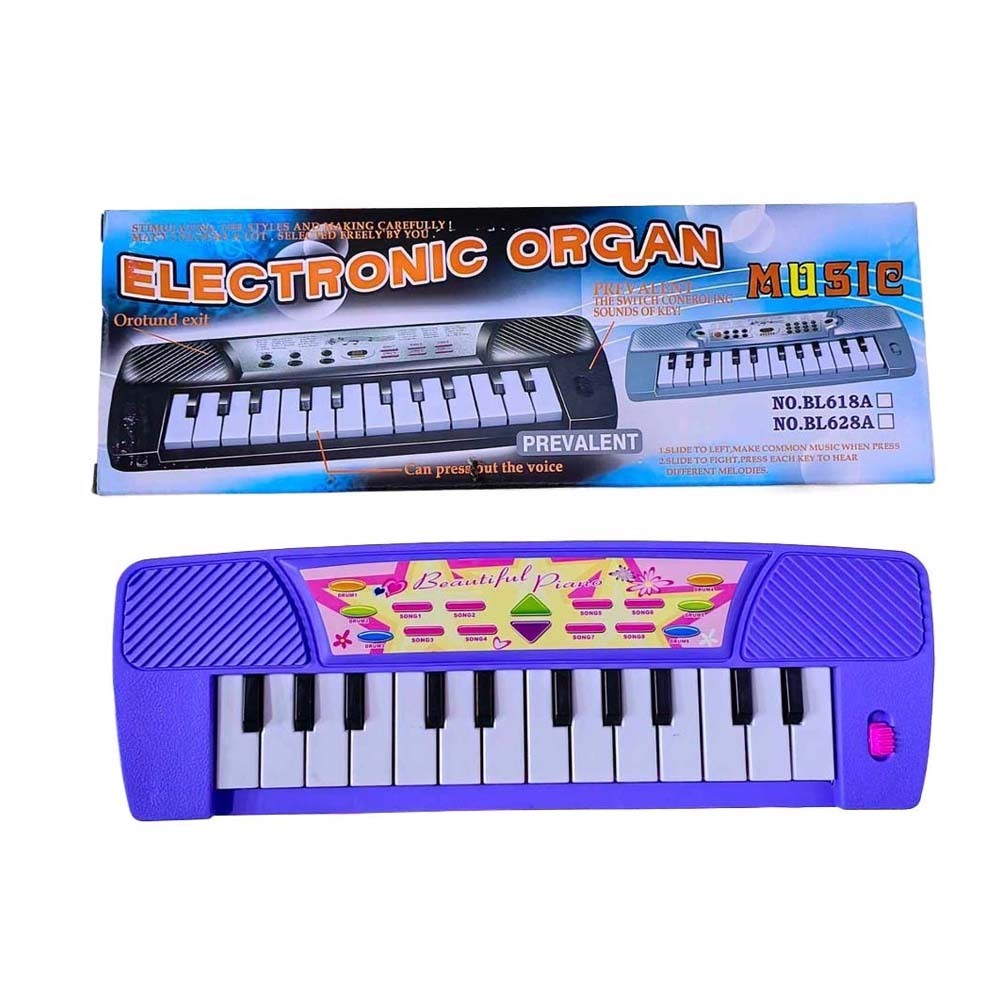 Baby Cele Music Keyboard  12108