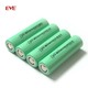 EVE Lithium Energy 18650 Lithium Battery ESS-0000737