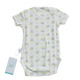 TC20212M Tiny Cozy Baby Comfy Set Yellow & Purple