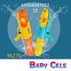 Baby Cele Water Gun (M127S) Blue 6959434105222