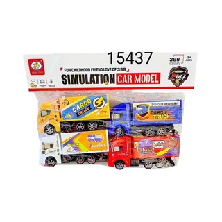 Baby Cele Simulation Delivery & Cargo Trucks 15437