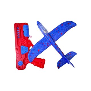 Baby Cele Airports Gun Green 10695