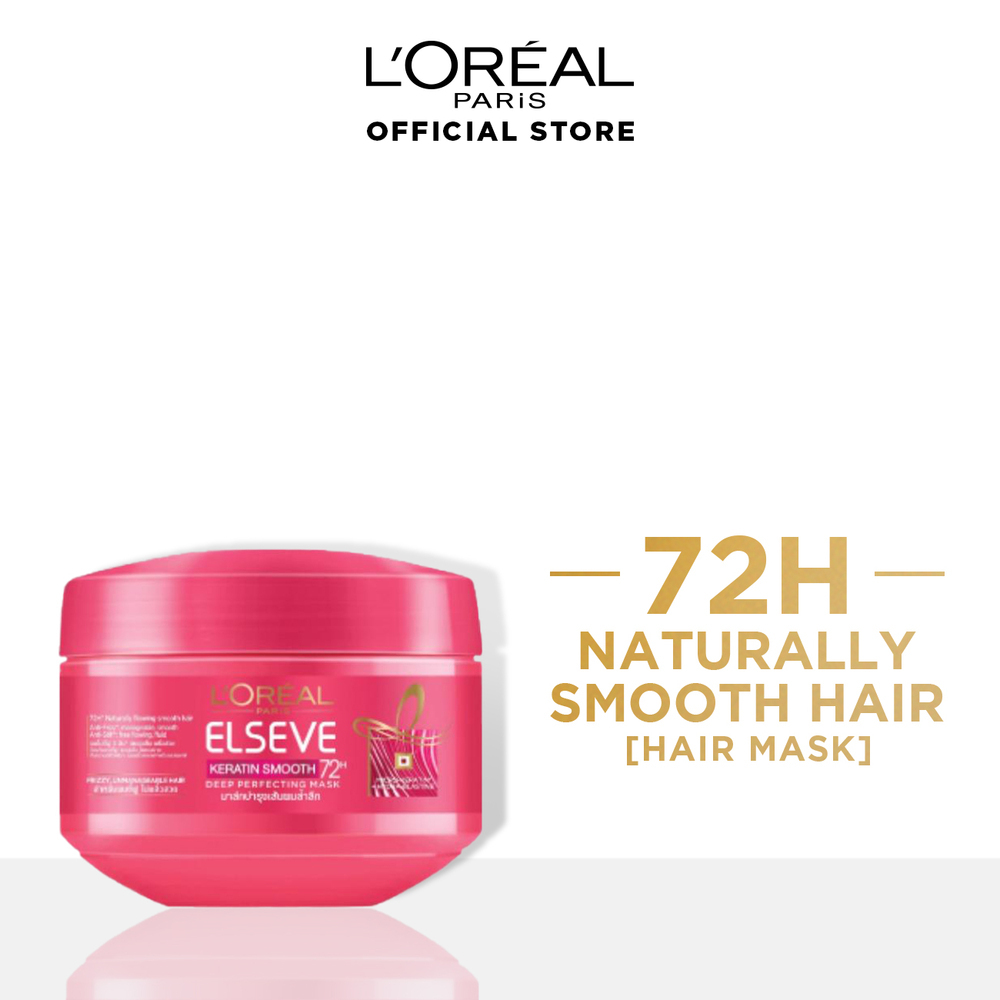 Loreal Hair Mask Keratin Smooth 200ML