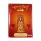 Dmys Thingan Singapore 3 Ryfal