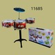 Baby Cele  Jazz Drum Music World 11685