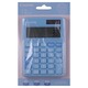 Canon Calculator LS-125T