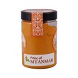 Nawarat Ayer Red Turmeric Extra Curcumin 90G