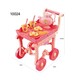 Baby Cele Mini Kitchen Set 10024