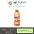Yves Rocher Peach Star Anise Bath & Shower Gel Bottle 400ML - 4504