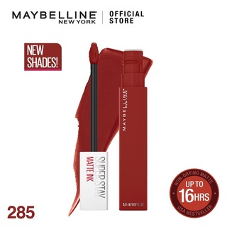 Maybelline Super Stay Lip Matte Ink 5 ML 125-Inspirer