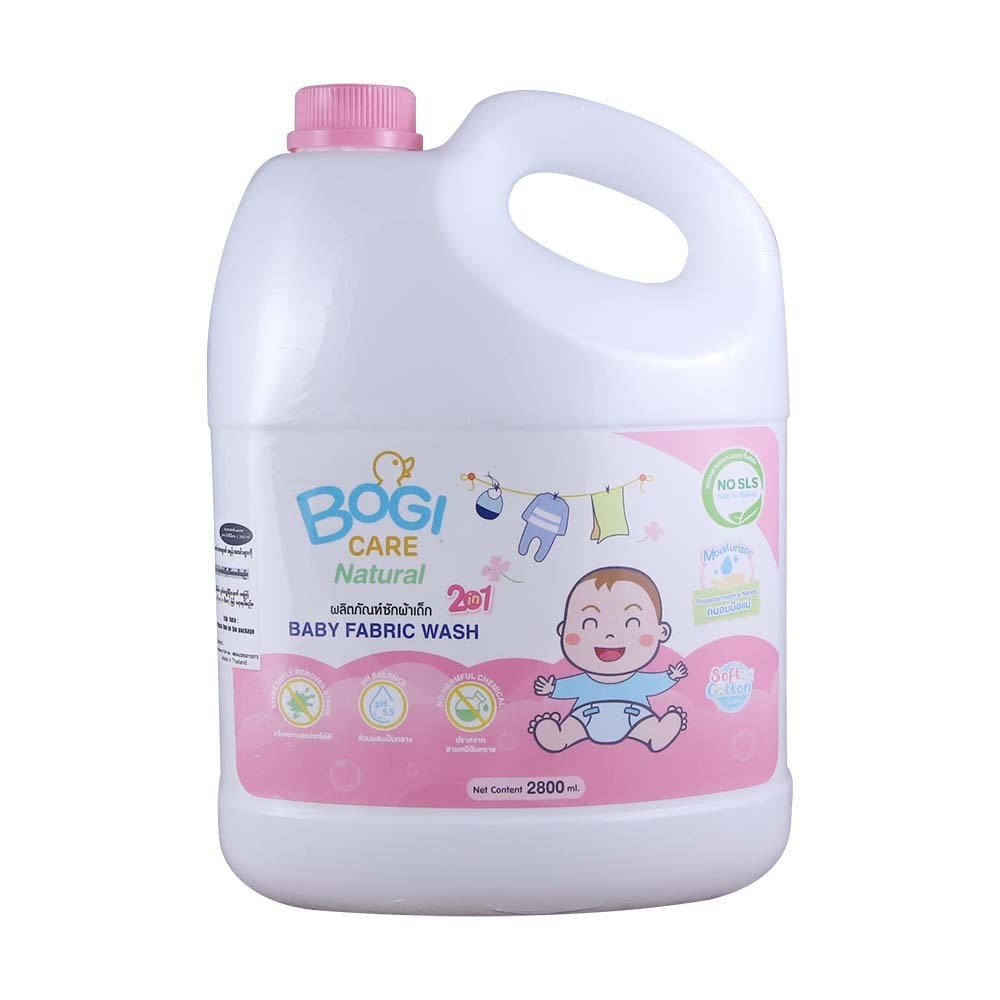 Bogi Care 2In1 Fabric Wash 2800ML (Bottle)