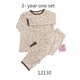 Baby Cele Diaper Set Long 12130 3-Years (Random)