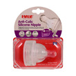 Farlin Silicone Nipple Wide Neck FLAC-22005(0M+)