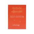 Self- Esteem (Htet Htet Tun)