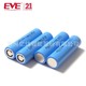 EVE Lithium Energy 18650 Lithium Battery ESS-0000736