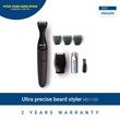 Philips Multigroom Shaver MG1100