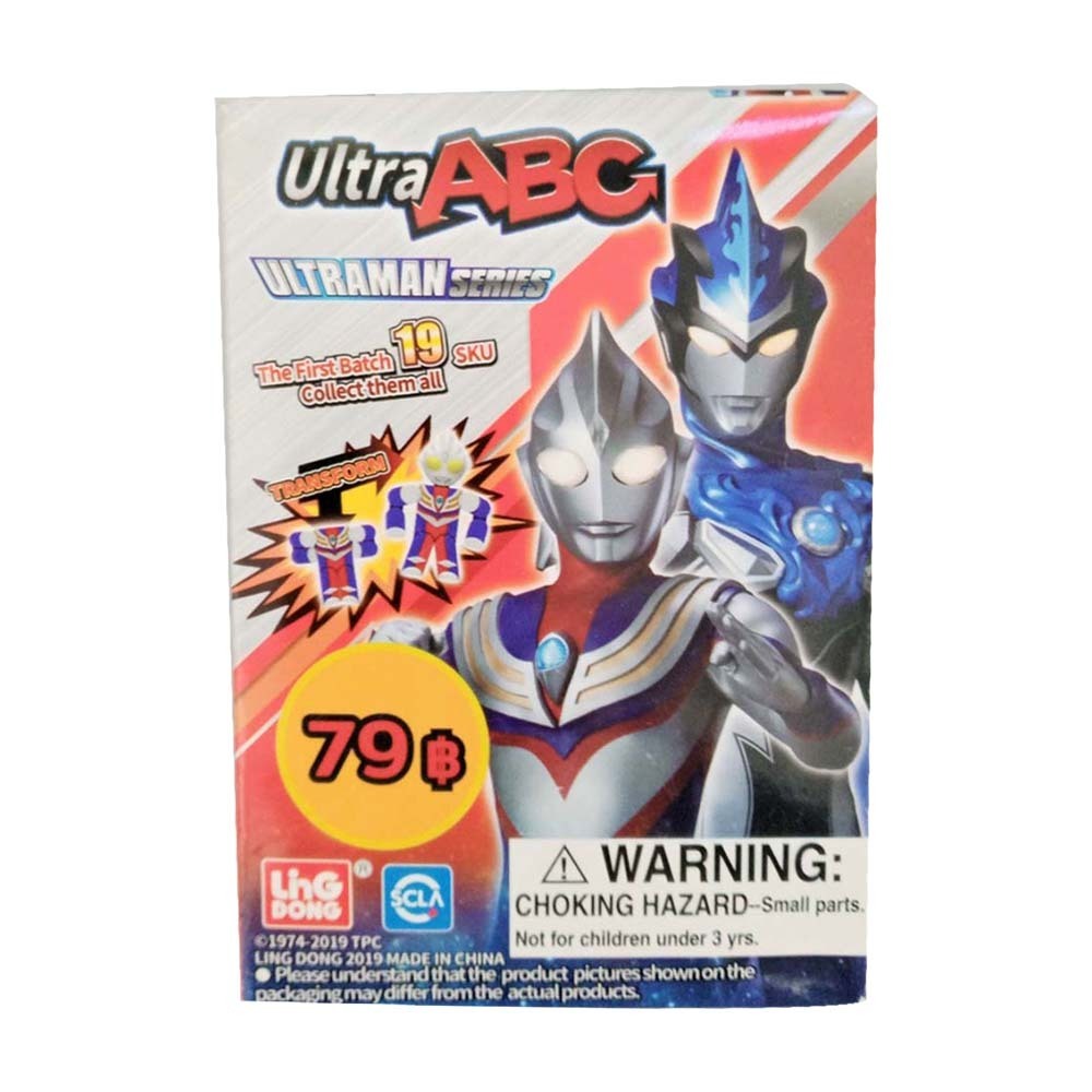 Ultra ABC Ultraman Series 8851285316070