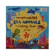 Sea Animals Coloring Book (True Learning)