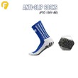 Fit Fit Anti-Slip Sock Blue FTC-1301-BE