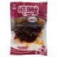 Yawthamamhwe Preserved Mariand Sweet One Box 10PCS 270G 0013415650760