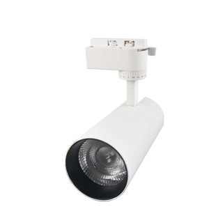 Wellmax Eagle Eye Premium Track Light White 20W 6500K