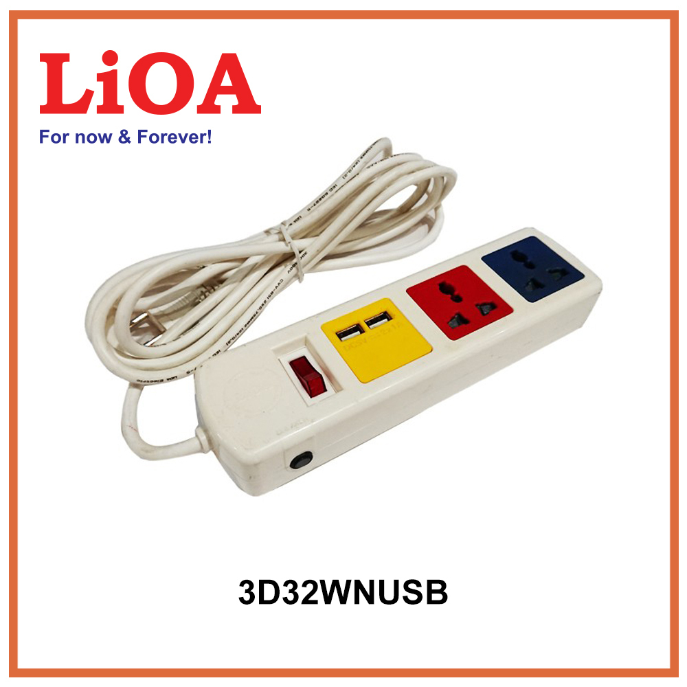 LiOA Extension White 3D32WNUSB