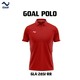 Olympic Goal Polo GLA-2651-Red Small