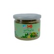 U Sat Gyi Kaffir Lime Leaf 80G (Can)
